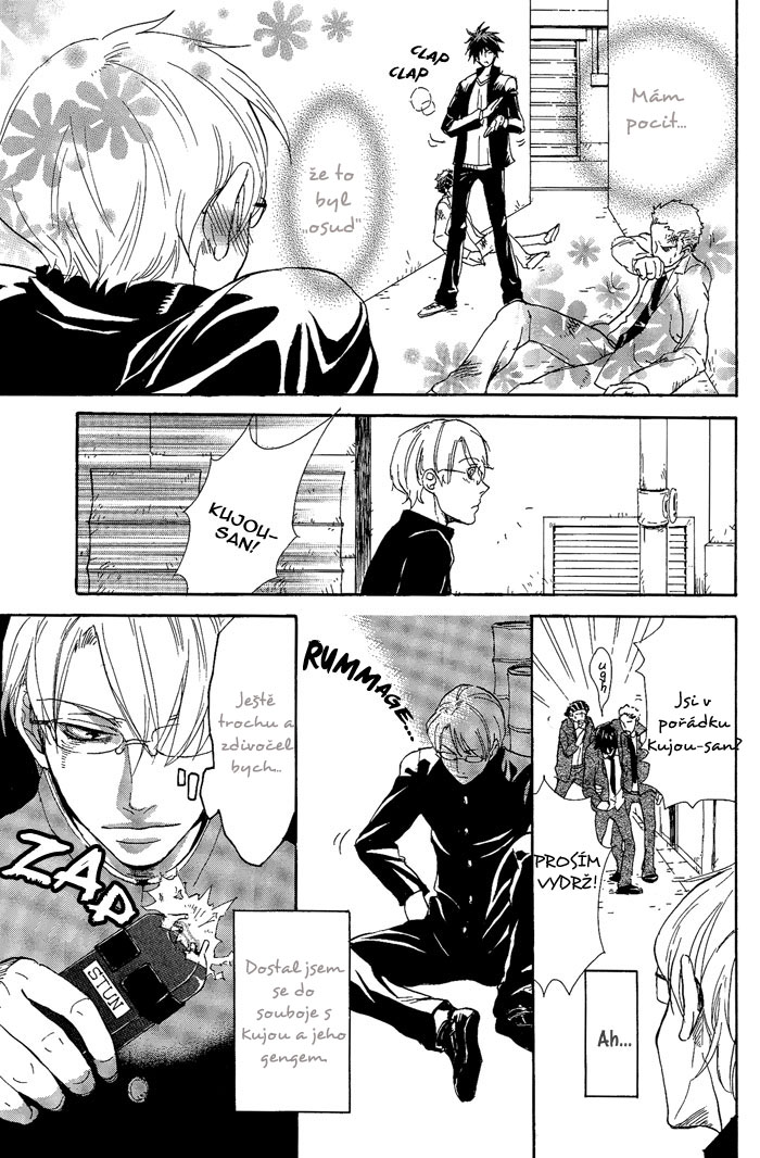 Bousou Kareshi 06 - 02.jpg